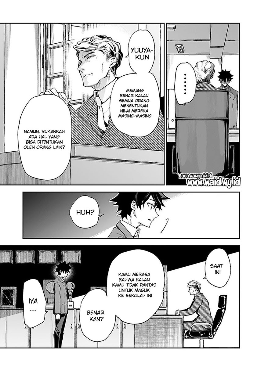 Isekai de Cheat Skill wo te ni Shita ore wa, Genjitsu Sekai wo mo Musou Suru ~Level Up wa Jinsei wo Kaeta~